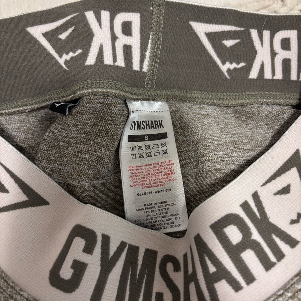 Gymshark Sage Green Leggings - Picture 3 of 4